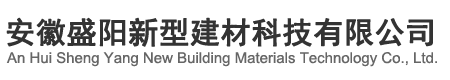 黑龍江保溫材料